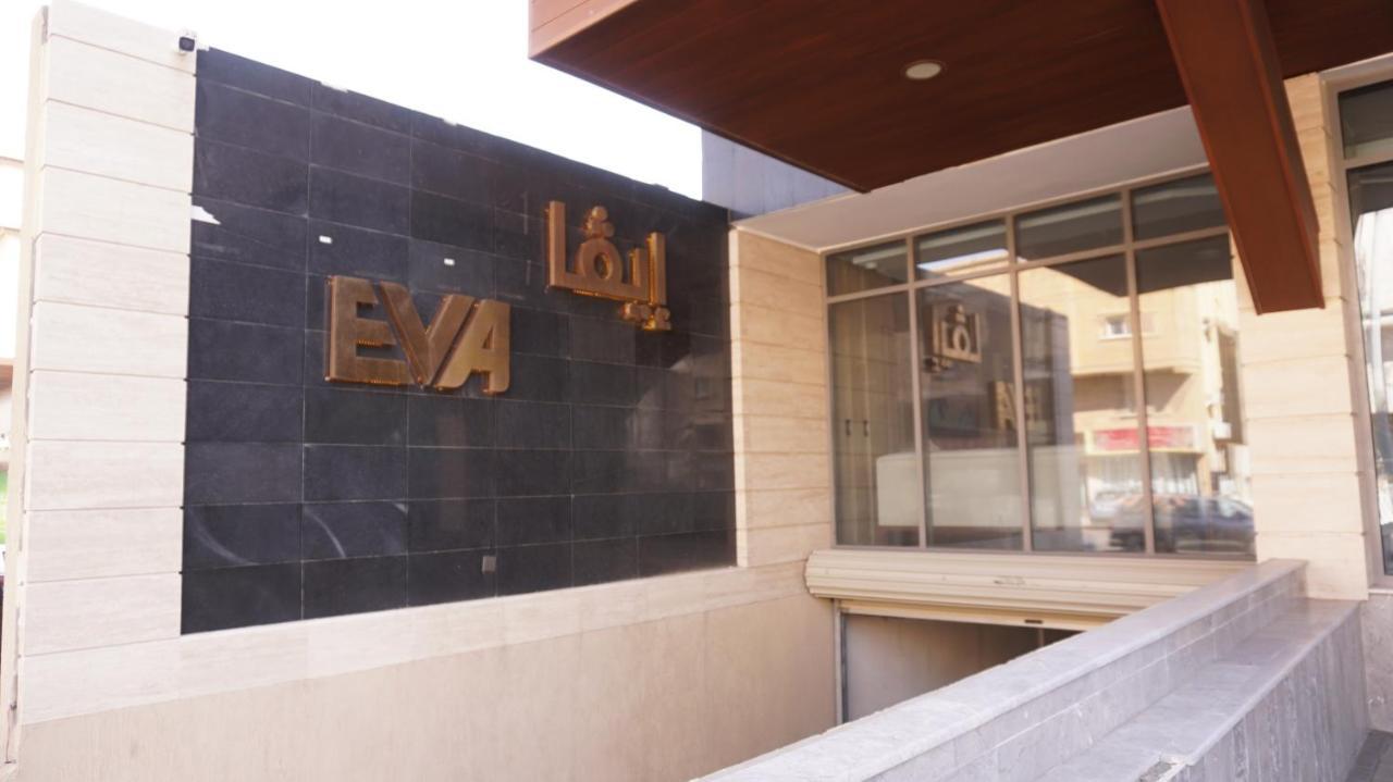Hotel Eva